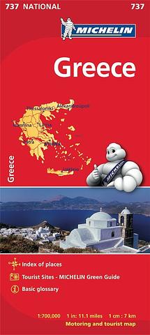 Greece - folded map by Michelin