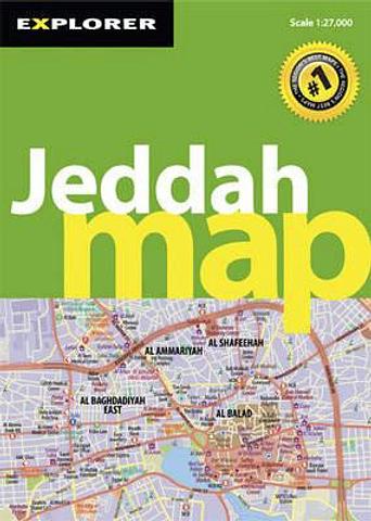 Saudi Arabia - Jeddah - City Map
