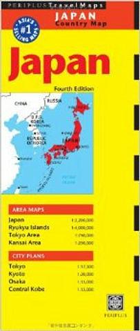 Japan - Periplus Travel Map