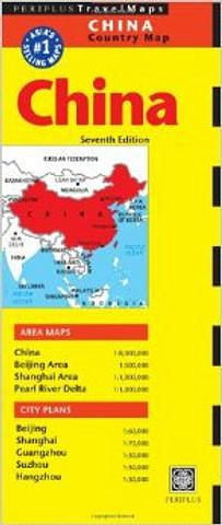 China - folded map by Periplus
