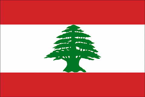 Lebanon Flag - 1800mm x 900mm