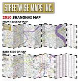 Shanghai - Streetwise City Map