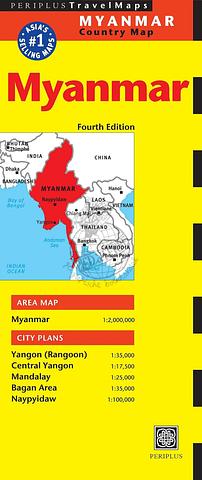 Myanmar Burma - Folded Map by Periplus